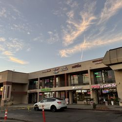 Super 1 Mart - Surrounding shops in the same plaza 12.19.24