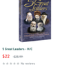 The Seforim Nook gift card