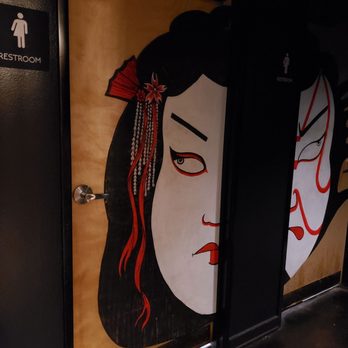 Ramen Tatsu-Ya - Doors to restrooms - Ramen Near Me - Austin, Texas