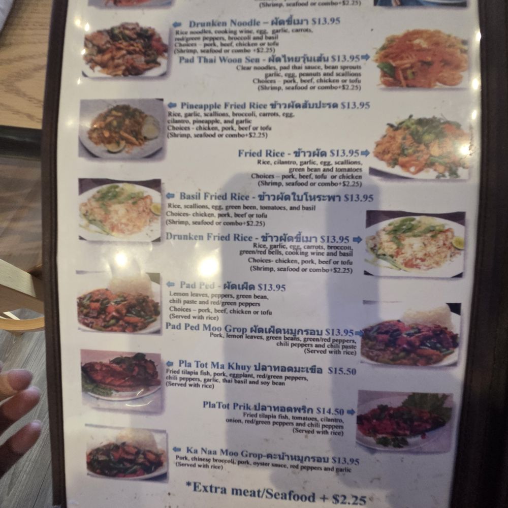 Omaha Mercy Thai Restaurant - Thai Near Me - Omaha, Nebraska Omaha Mercy Thai Restaurant - Thai Near Me - Omaha, Nebraska