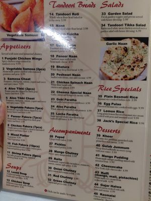 Menu photo 3 The India Garden Restaurant Mishawaka, IN