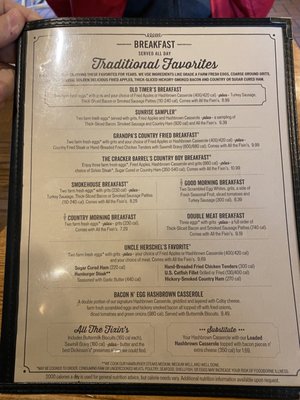 Menu photo 2 Cracker Barrel Old Country Store Flint, MI