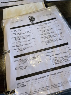 Menu photo 8 Midtown Sushi and Ramen Saint Louis, MO Menu photo 8 Midtown Sushi and Ramen Saint Louis, MO