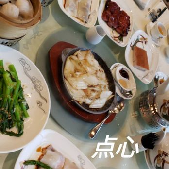滿福樓 - Dim sum - Cantonese Near Me - Hong Kong, HK