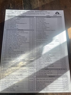 Menu photo 4 Bushi Bushi Frisco Frisco, TX