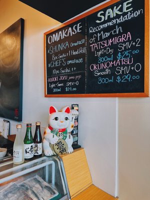 Shunka Sushi & Japanese Cuisine by null