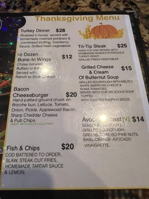 Menu photo 1 Collins Irish Pub & Grill Flagstaff, AZ Menu photo 1 Collins Irish Pub & Grill Flagstaff, AZ