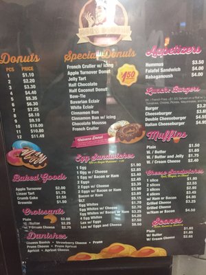 Menu photo 2 Moe's Doughs Donut Shop Brooklyn, NY