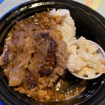 Feast - Mini Hilo Hamburger Steak with mushroom gravy ($9) - Hawaiian Near Me - Honolulu, Hawaii