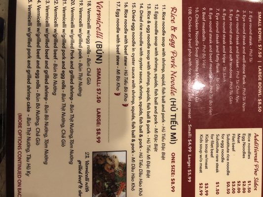 Menu photo 5 Pho An 2 Houston, TX