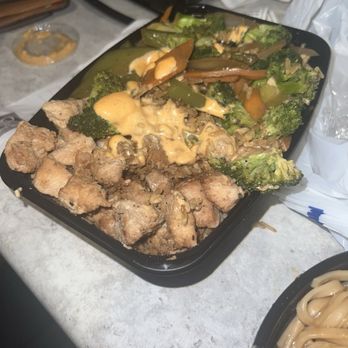 Koto Hibachi - Chix entree - Seafood Near Me - Chicago, Illinois Koto Hibachi - Chix entree - Seafood Near Me - Chicago, Illinois