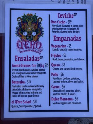 Menu photo 6 Q'ero Restaurant Encinitas, CA