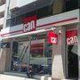 Photo of Can Dijital Baskı Fotokopi ve Kırtasiye