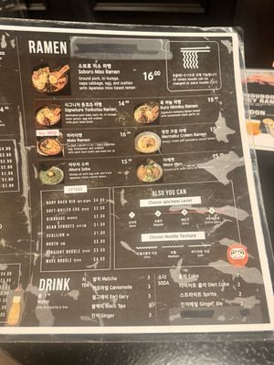Menu photo 1 IT Show Palisades Park, NJ Menu photo 1 IT Show Palisades Park, NJ