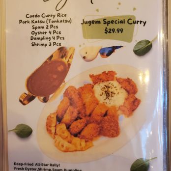 Jugem - Signature menu as of April 7, 2023 - Japanese Curry Near Me - Honolulu, Hawaii Jugem - Signature menu as of April 7, 2023 - Japanese Curry Near Me - Honolulu, Hawaii