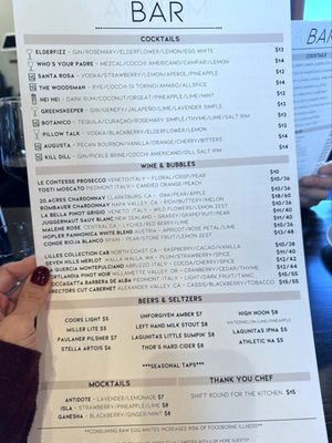 Menu photo 1 Marma Lake Elmo, MN Menu photo 1 Marma Lake Elmo, MN