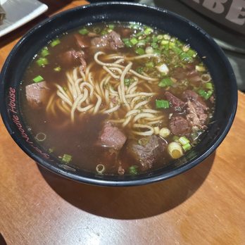 Tiger Noodle House - Authentic Szechuan Beef Noodle Soup - Chinese Near Me - Katy, Texas Tiger Noodle House - Authentic Szechuan Beef Noodle Soup - Chinese Near Me - Katy, Texas