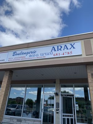 Boulangerie Arax by null