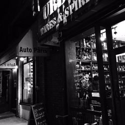 Urban Wines & Spirits - Storefront