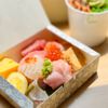 Haru Omakase Sushi gift card