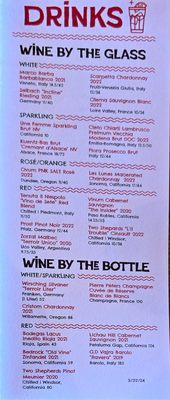 Menu photo 6 Either-Or Des Moines, IA