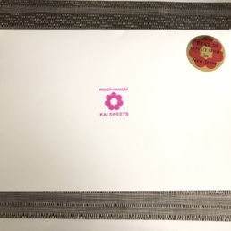 Box (top view)