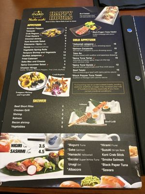 Maiko Sushi Lounge by null