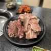 Doma The Korean BBQ gift card