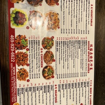 Uncle Zhou - Menu - Chinese Near Me - Plano, Texas Uncle Zhou - Menu - Chinese Near Me - Plano, Texas