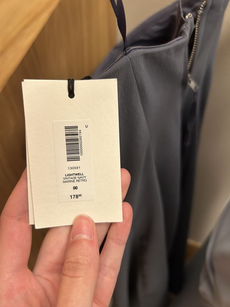 Aritzia Logo