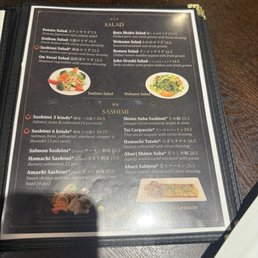 Menu Menu
