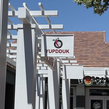 Yupdduk Irvine - store - Korean Near Me - Irvine, California Yupdduk Irvine - store - Korean Near Me - Irvine, California