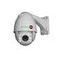 Photo of Protech Security Marketing