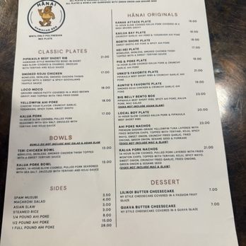 Hanai Hawaiian BBQ - Menu - Asian Fusion Near Me - Buffalo, New York