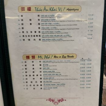 Pho 87 - Menu - Vietnamese Near Me - Los Angeles, California