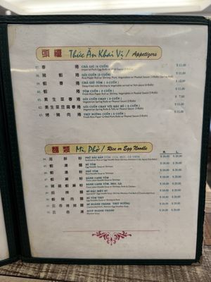 Menu photo 8 Pho 87 Los Angeles, CA Menu photo 8 Pho 87 Los Angeles, CA