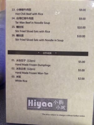 Menu photo 3 Hiyaa Dumpling & Beer Abbotsford, VIC Menu photo 3 Hiyaa Dumpling & Beer Abbotsford, VIC
