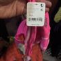 DICK'S Sporting Goods