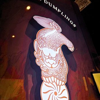 Supreme Dumplings - Logo - Shanghainese Near Me - Bellevue, Washington