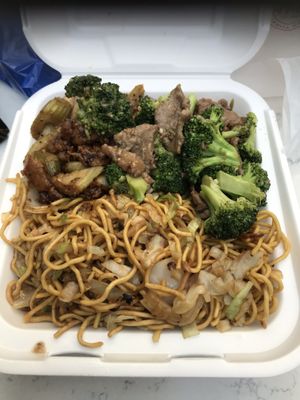Panda Express by null