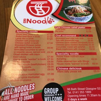 Noodle - Dim Sum Near Me - Glasgow, GLG Noodle - Dim Sum Near Me - Glasgow, GLG