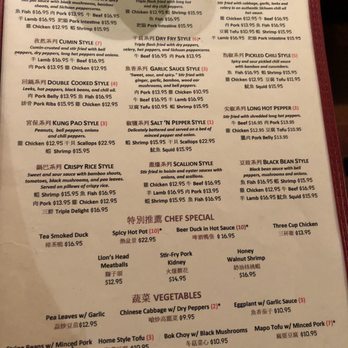 Han Dynasty - Chinese Near Me - Royersford, Pennsylvania Han Dynasty - Chinese Near Me - Royersford, Pennsylvania