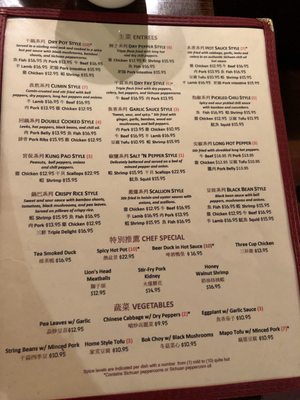Menu photo 3 Han Dynasty Royersford, PA Menu photo 3 Han Dynasty Royersford, PA