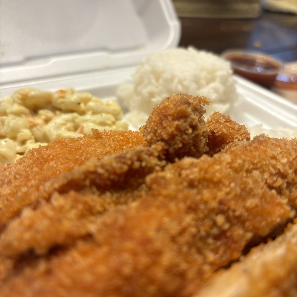 Kikas All Kine Grindz - Chicken Katsu with Rice & Mac Salad Plate Lunch (Angle 3, lol) - Fast Food Near Me - Sparks, Nevada Kikas All Kine Grindz - Chicken Katsu with Rice & Mac Salad Plate Lunch (Angle 3, lol) - Fast Food Near Me - Sparks, Nevada