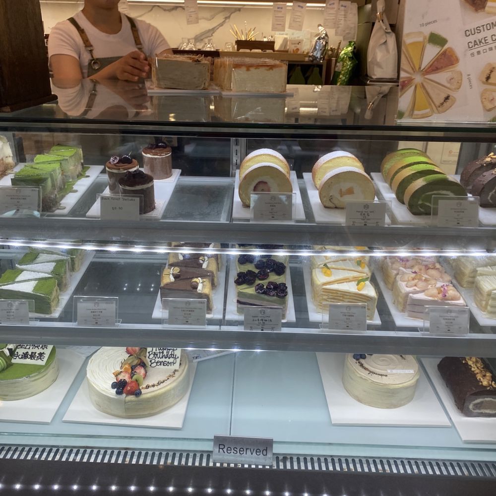 L'otus Cake Boutique - Patisserie/Cake Shop Near Me - Burnaby, British Columbia L'otus Cake Boutique - Patisserie/Cake Shop Near Me - Burnaby, British Columbia