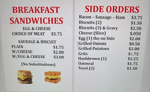 Menu photo 5 Hickory House Lancaster, TX Menu photo 5 Hickory House Lancaster, TX