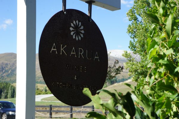 Mora Wines & Artisan Kitchen by null
