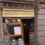 La Caverna de Gràcia