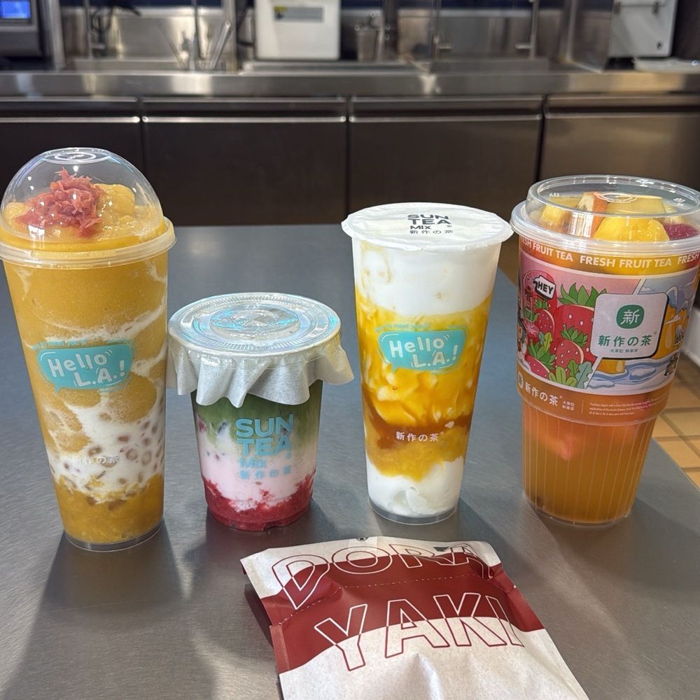 SunTea - Bubble Tea Near Me - Montebello, California SunTea - Bubble Tea Near Me - Montebello, California