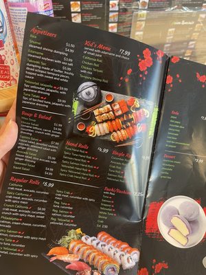 Menu photo 1 Awi Sushi Milwaukee, WI